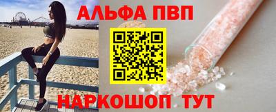 не бодяженный Аргун