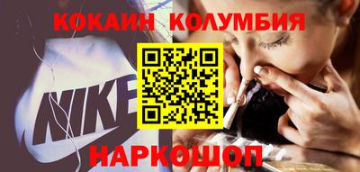 не бодяженный Аргун