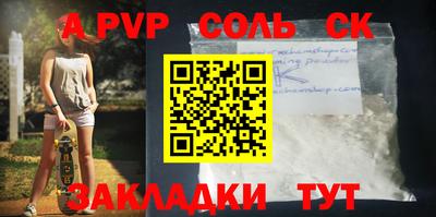 не бодяженный Аргун