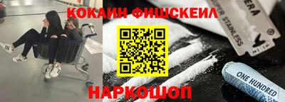 не бодяженный Аргун