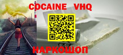 не бодяженный Аргун
