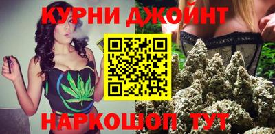 меф Апрелевка