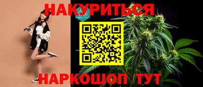 меф Апрелевка