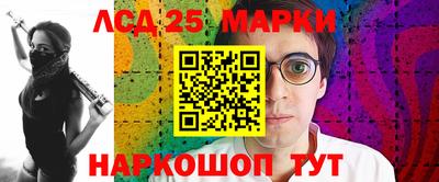 меф Апрелевка