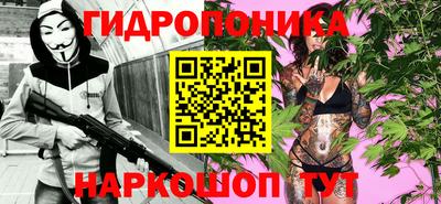 меф VHQ Апшеронск