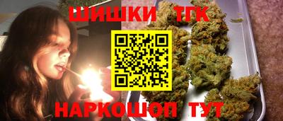 меф Апрелевка