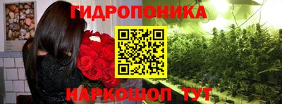 меф Апрелевка