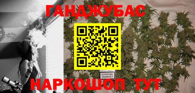 меф Апрелевка