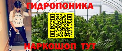 меф Апрелевка