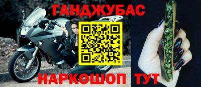 меф Апрелевка