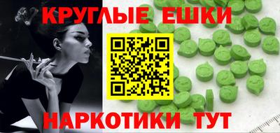 не бодяженный Аргун
