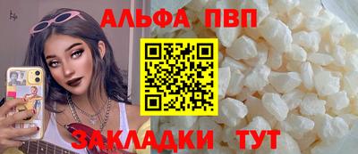 не бодяженный Аргун