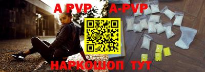 не бодяженный Аргун