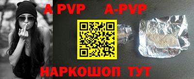 не бодяженный Аргун