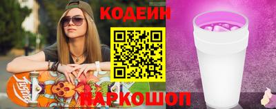 меф Апрелевка
