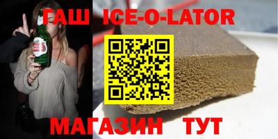 меф Апрелевка