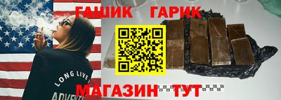 не бодяженный Аргун