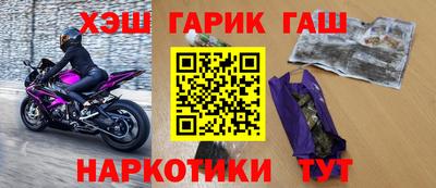 не бодяженный Аргун