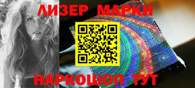 меф VHQ Апшеронск