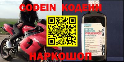 меф Апрелевка