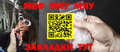 не бодяженный Аргун